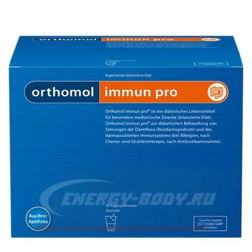  Orthomol Orthomol Immun pro (порошок) Апельсин, курс 30 дней