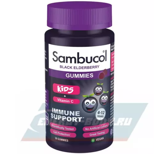  Sambucol Kids+Vitamin C Gummies 30 жевательных конфет