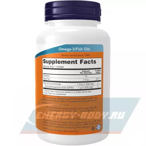 Omega 3 NOW FOODS DHA-1000 Fish Oil Brain Support 90 гелевые капсулы