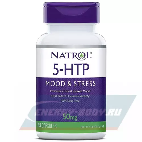  Natrol 5-HTP 50 мг Нейтральный, 45 капсул
