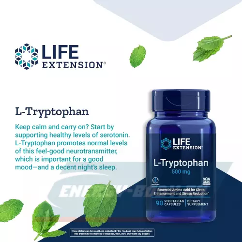 Аминокислотны Life Extension L-Tryptophan 500 mg 90 вегетарианские капсулы