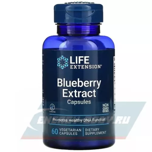  Life Extension Blueberry Extract Capsules 60 вегетарианских капсул