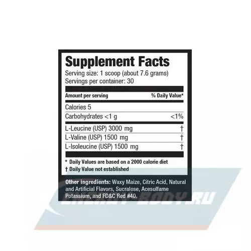 ВСАА Ultimate Nutrition Flavored BCAA 12000 Powder 2:1:1 Апельсин, 228 г
