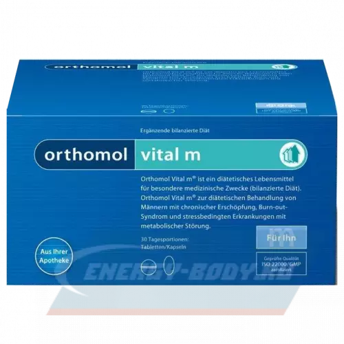  Orthomol Orthomol Vital m Нейтральный, курс (таблетки+капсулы) 30 дней