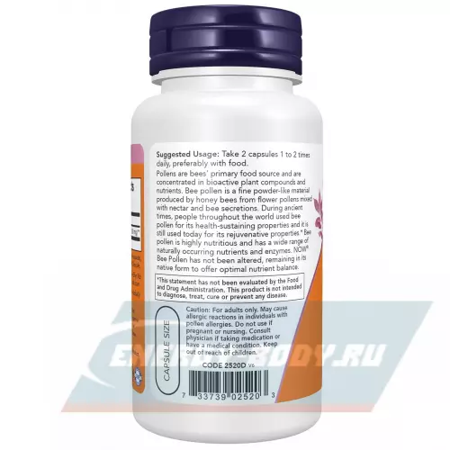  NOW FOODS Bee Pollen Caps 500 mg 100 капсул