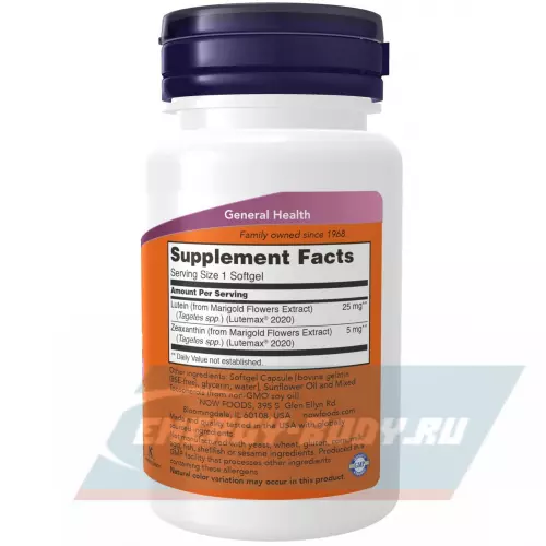 Аминокислотны NOW FOODS Lutein & Zeaxanthin with 25 mg Lutein and 5 mg Zeaxanthin 60 гелевые капсулы