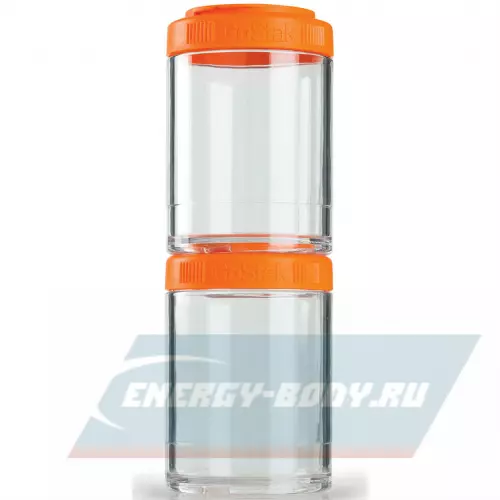  BlenderBottle GoStak Tritan™ 2 контейнера x 150мл, Оранжевый