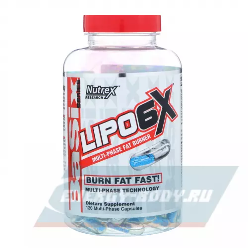  NUTREX Lipo-6X 120 капсул