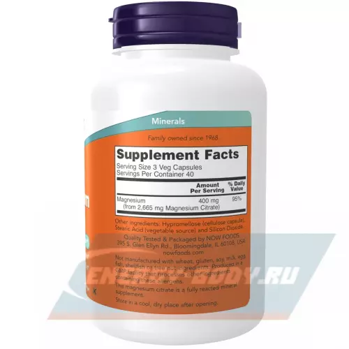  NOW FOODS Magnesium Citrate 120 веган капсул