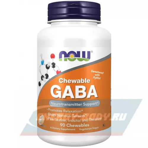  NOW FOODS GABA 500 mg Chewable Апельсин, 90 жевательные конфеты