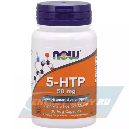  NOW FOODS 5-HTP - Гидрокситриптофан 50 мг Нейтральный, 30 веган капсул
