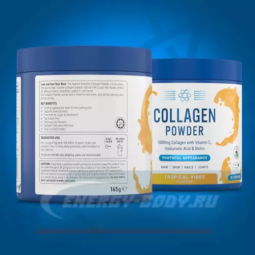 COLLAGEN Applied Nutrition Collagen Powder 5000 mg Тропик, 165 г
