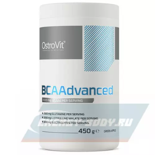 ВСАА OstroVit BCAA Advanced Зеленое яблоко, 450 г