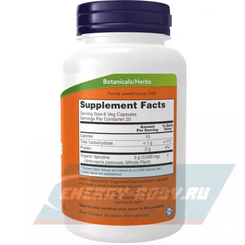  NOW FOODS Spirulina 500 mg 120 веган капсул