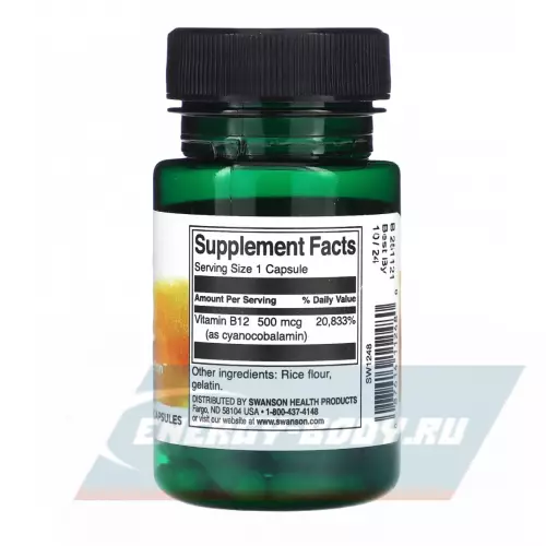  Swanson Vitamin B12 500 mcg 100 капсул