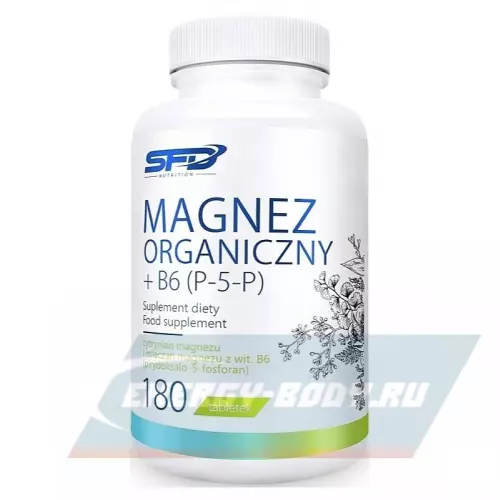  SFD Magnez Organiczny +B6 180 таблеток