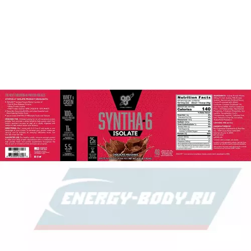  BSN SYNTHA-6 ISOLATE Шоколадно-молочный коктейль, 1820 г / 4.02 LB