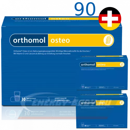 Суставы, связки Orthomol Orthomol Osteo x3 (порошок) Нейтральный, курс 90 дней