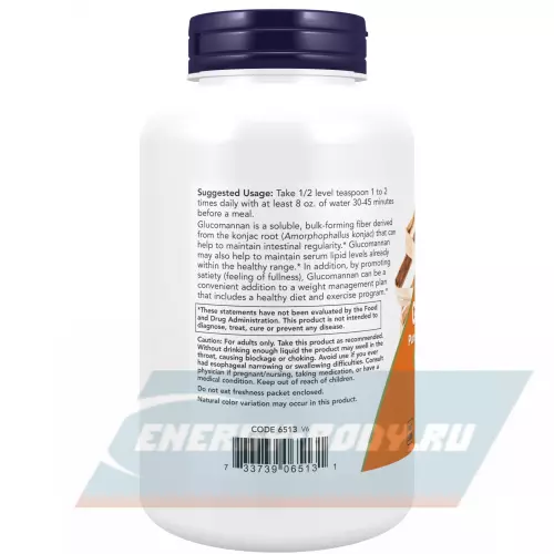  NOW FOODS Glucomannan Pure Powder Натуральный, 227 г