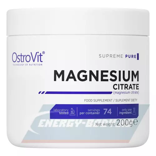  OstroVit Magnesium Citrate PURE Натуральный, 200 г