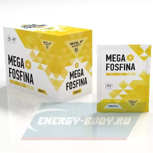 Предтерник WolfSport Mega FOSFINA Ананас, 20 x 8 г