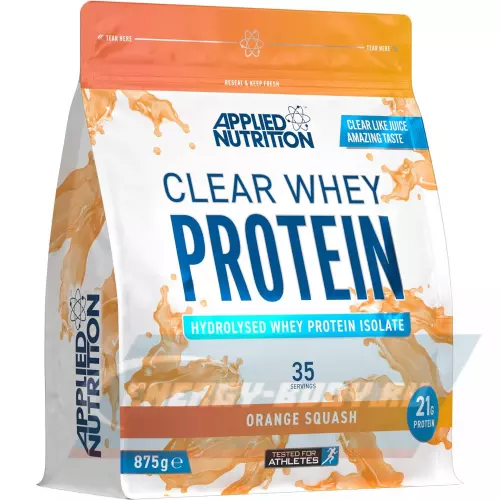  Applied Nutrition Clear Whey Protein Апельсиновый Сквош, 875 г