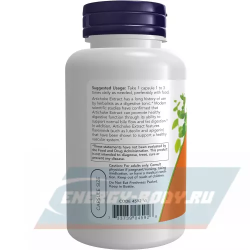  NOW FOODS Artichoke Extract 450 mg 90 капсул