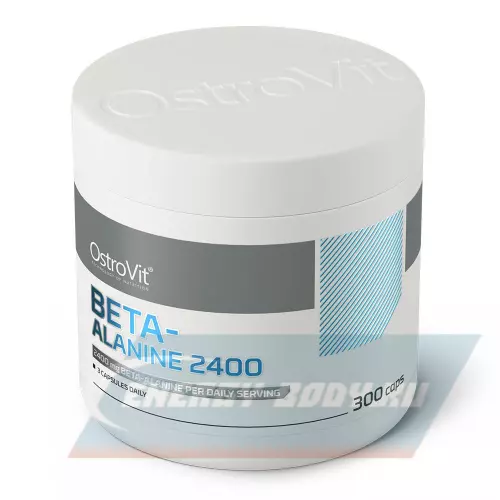  OstroVit Beta-Alanine 2400 mg 300 капсул