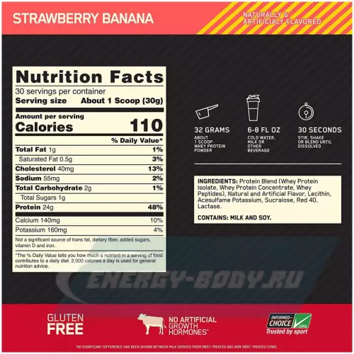  OPTIMUM NUTRITION 100% Whey Gold Standard Клубника - Банан, 912 г