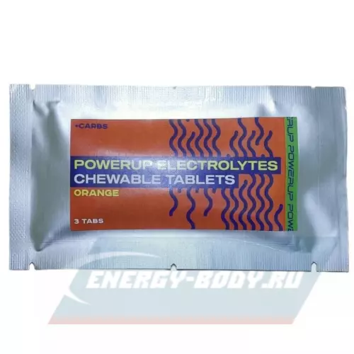  POWERUP Electrolytes Chewable Tablets Апельсин, 3 табл