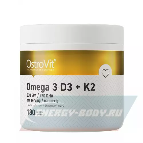 Omega 3 OstroVit Omega 3 D3+K2 180 капсул