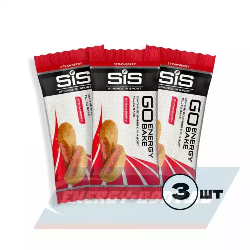 Батончик энергетический SCIENCE IN SPORT (SiS) GO Energy Bake Клубника, 3 x 50 г