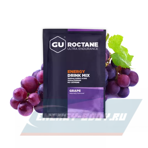  GU ENERGY GU ROCTANE ENERGY DRINK MIX Виноград, 65 г