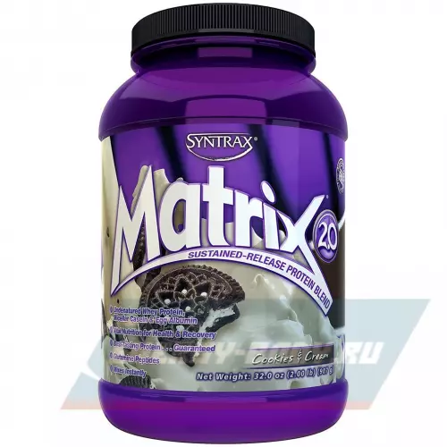  SYNTRAX Matrix 2 lbs Печенье крем, 907 г