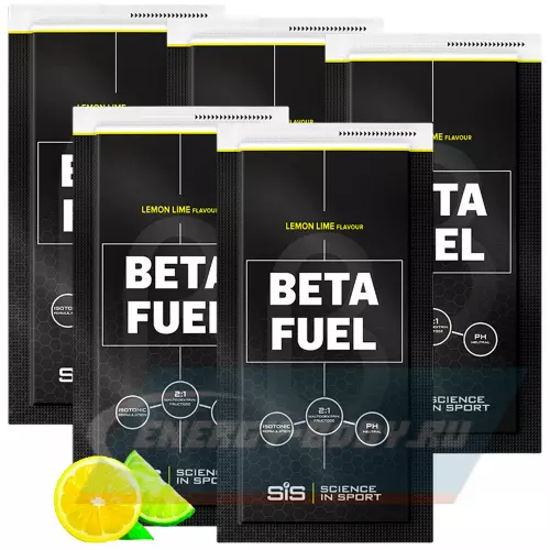  SCIENCE IN SPORT (SiS) Beta Fuel Лимон-Лайм, 5 x 84 г