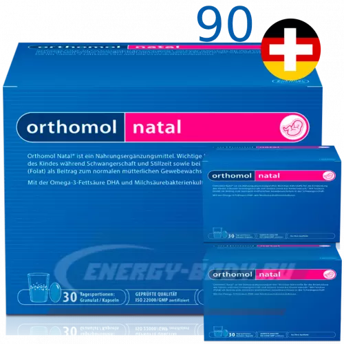  Orthomol Orthomol Natal x3 (порошок+капсулы) Нейтральный, курс 90 дней