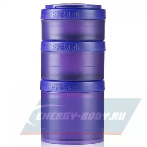  BlenderBottle ProStak - Expansion Pak Full Color 100+150+250 мл Color, Фиолетовый
