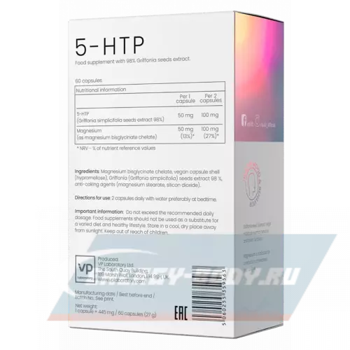  VP Laboratory 5-HTP 50mg 60 капсул