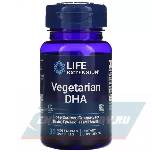 Omega 3 Life Extension Vegetarian DHA 30 вегетарианских капсул