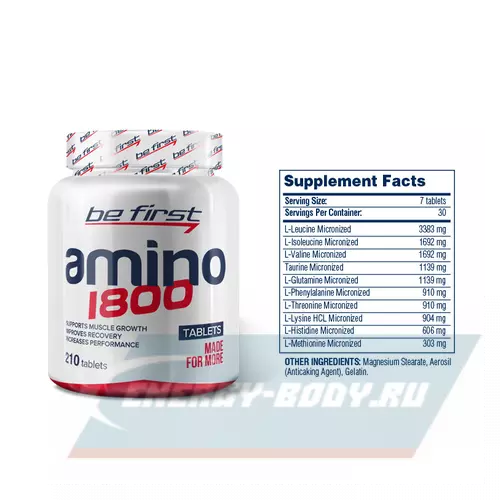 ВСАА Be First Amino 1800 (незаменимые аминокислоты) 210 таблеток