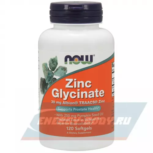  NOW FOODS Zinc Glycinate 30 mg 120 Softgels 120 Гелиевых капсул