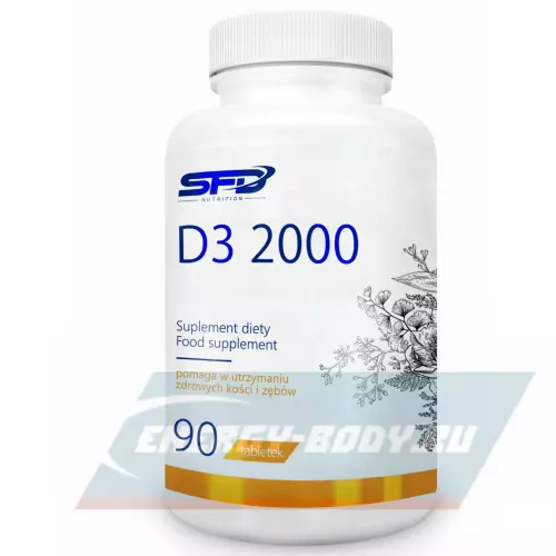  SFD Vitamin D3 2000 90 таблеток