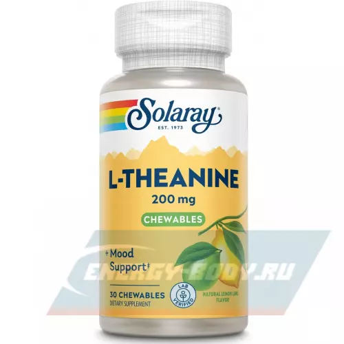 Аминокислотны Solaray L-Theanine 200 mg Лимон - Лайм, 30 конфет