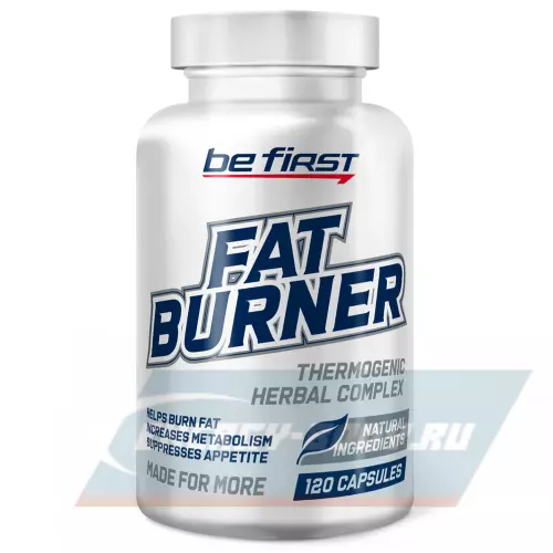  Be First Fat Burner (жиросжигатель на растительных экстрактах) 120 капсул