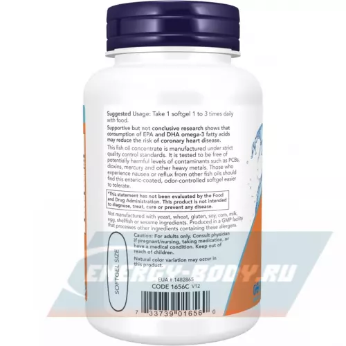 Omega 3 NOW FOODS Omega-3 Fish Oil 1000 mg 90 гелевые капсулы