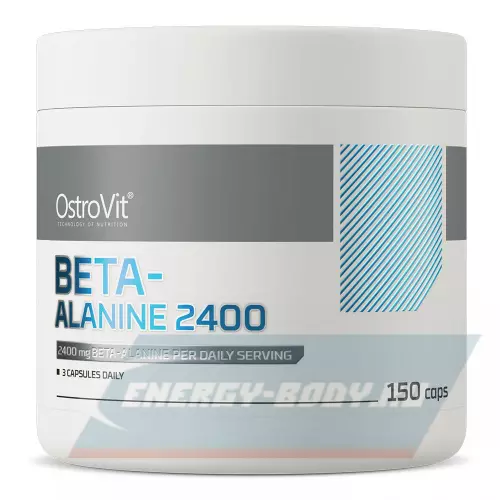  OstroVit Beta-Alanine 2400 mg 300 капсул