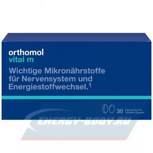  Orthomol Orthomol Vital m Нейтральный, курс (таблетки+капсулы) 30 дней