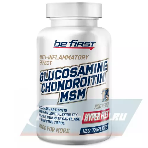 Суставы, связки Be First Glucosamine Chondroitin MSM Hyper Flex (глюкозамин хондроитин МСМ Гипер Флекс) 120 таблеток