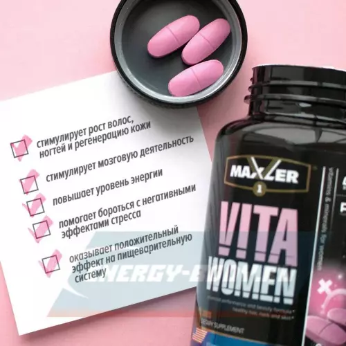 Витаминный комплекс MAXLER (USA) VitaWomen (USA) 90 таблеток, Нейтральный