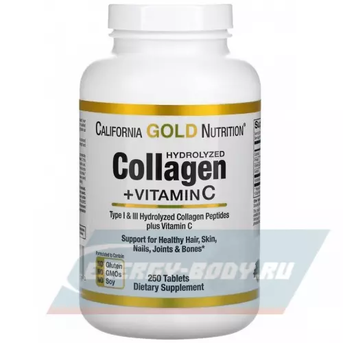 COLLAGEN California Gold Nutrition Hydrolyzed Collagen Peptides + Vitamin C, Type I III 250 таблеток